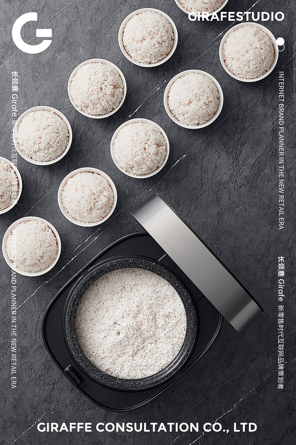 美的MIDEA电饭煲