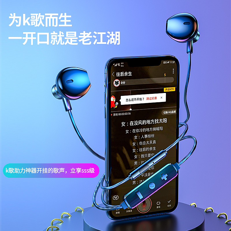 耳机的建模渲染