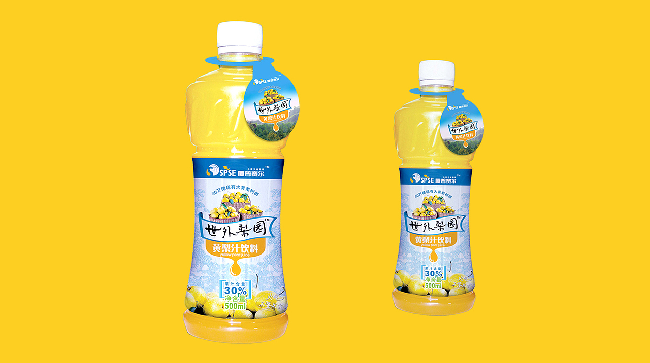 原创-夏普赛尔x裕力 黄梨汁品牌设计 果汁饮品包装设计（图ZMzY1MzIxMjI0） - 品牌 - 站酷设计师上海裕力设计策划原创素材 - 站酷ZCOOL