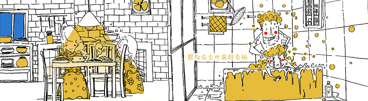 面朝大海,春暖花开