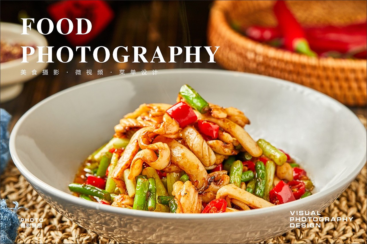 武汉美食摄影|美团首图拍摄|美食短视频|湖北菜川菜（图ZMzQzODk2NzQ4） - 美食摄影 - 站酷设计师卓睿欣美食摄影原创素材 - 站酷ZCOOL