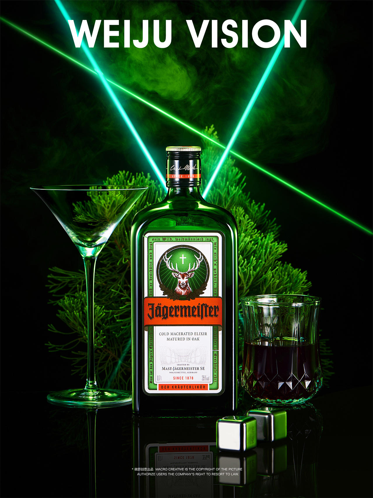 酒类饮品摄影 | 微距创意---野格利口酒拍摄