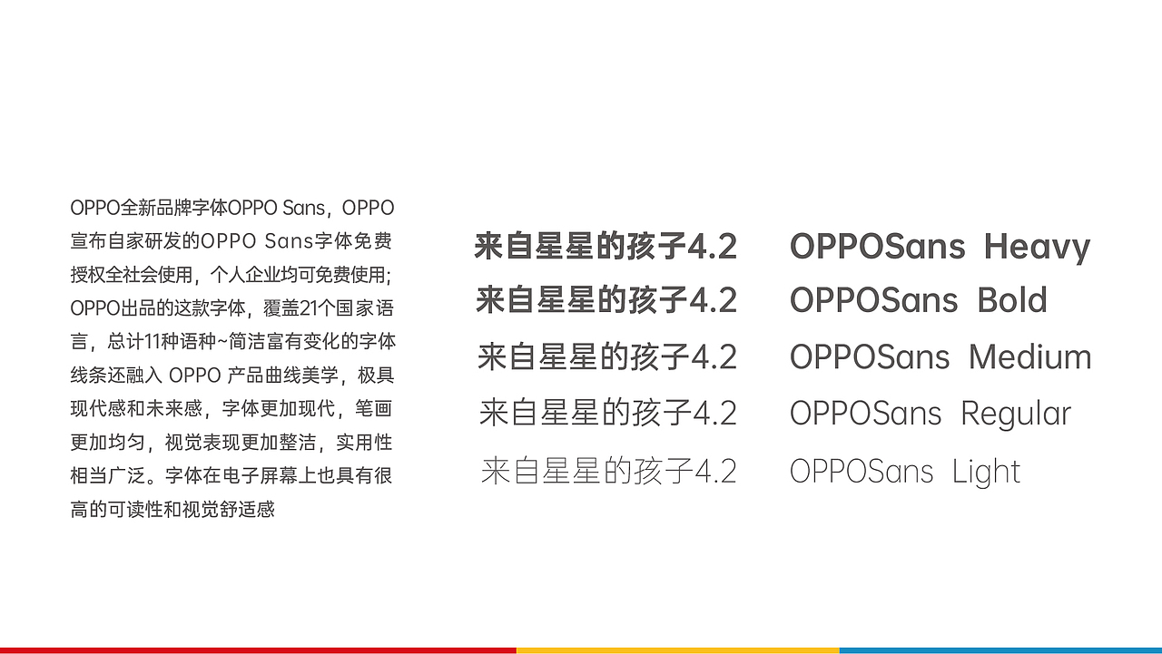 闵行区孤独症援助关爱服务LOGO(爱心logo创作)