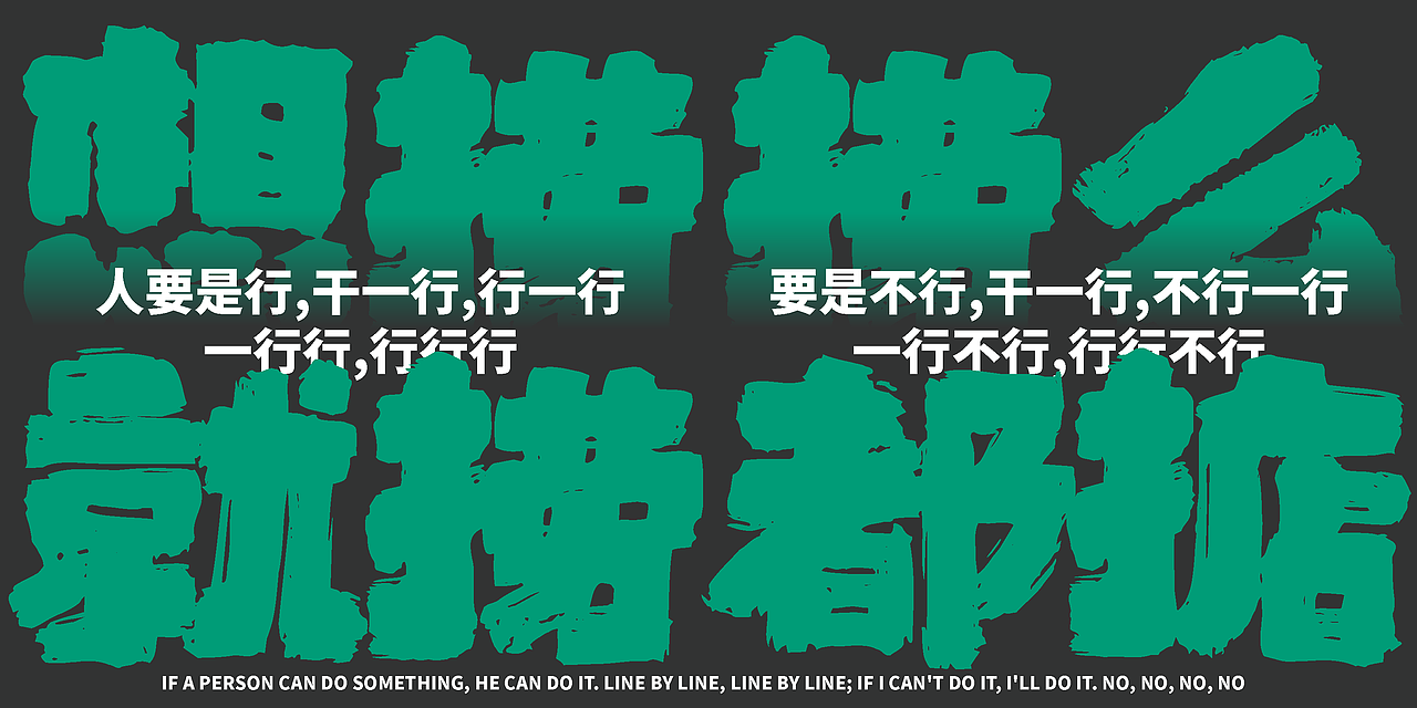 换个角度看设计丨热泰岛泰式酒馆-品牌设计（图ZMzQyNjM1NjI0） - 品牌 - 站酷设计师抓周不抓笔原创素材 - 站酷ZCOOL
