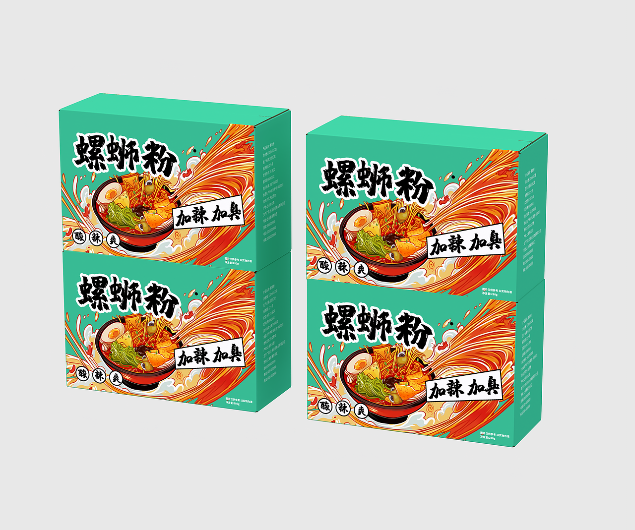 螺蛳粉包装设计（图ZMzYzNTMxNjYw） - 包装 - 站酷设计师WE设计原创素材 - 站酷ZCOOL