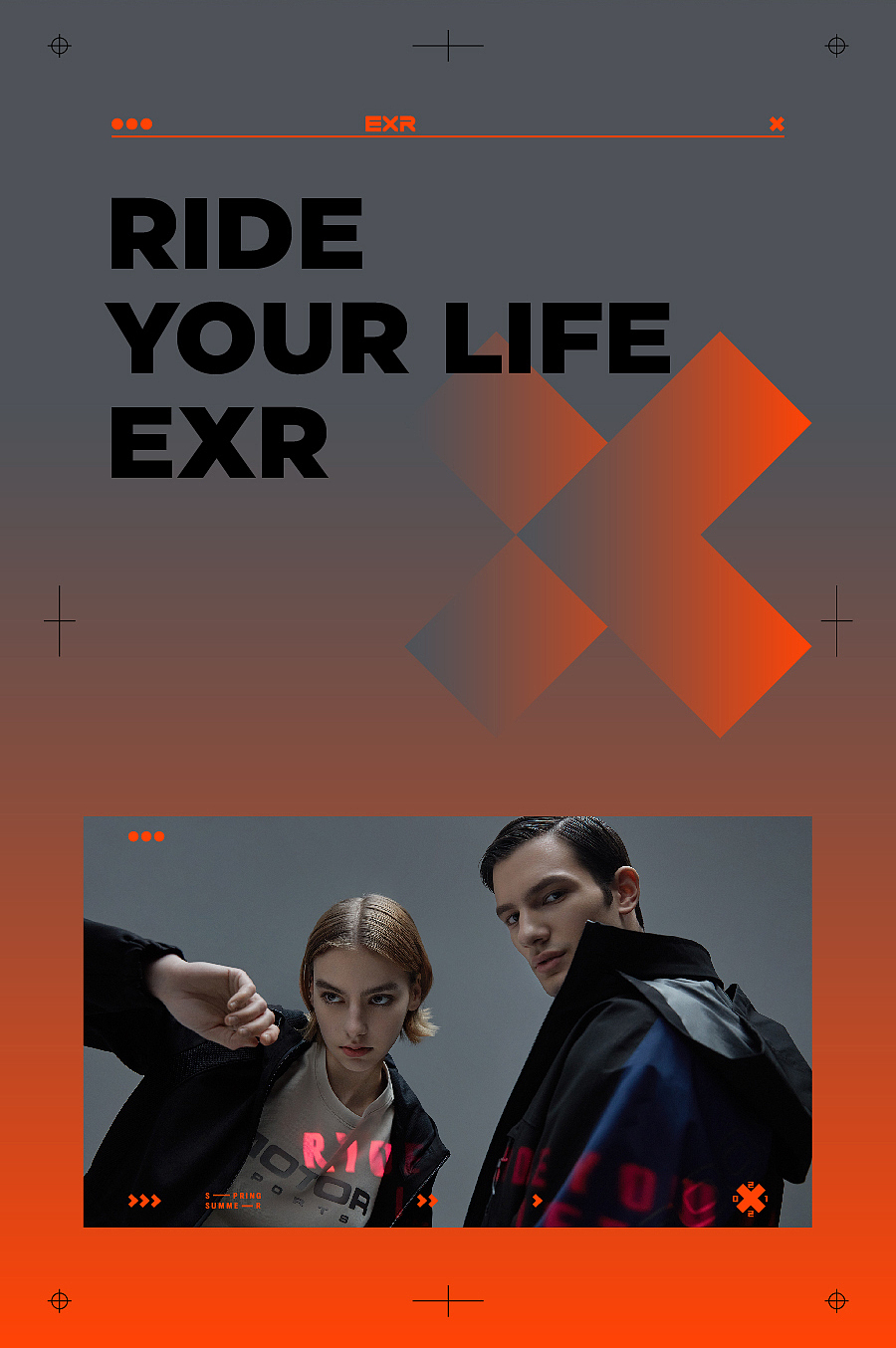 回到未来 BACK TO THE FUTURE