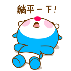 鹿宝宝动静态表情包设计案