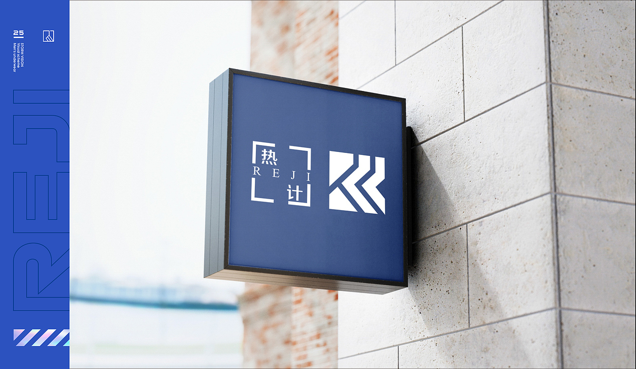 VI视觉传达手册 男士内裤方案 简约 高级（图ZMzIwNjI1NjM2） - Logo - 站酷设计师江湖耿大人原创素材 - 站酷ZCOOL