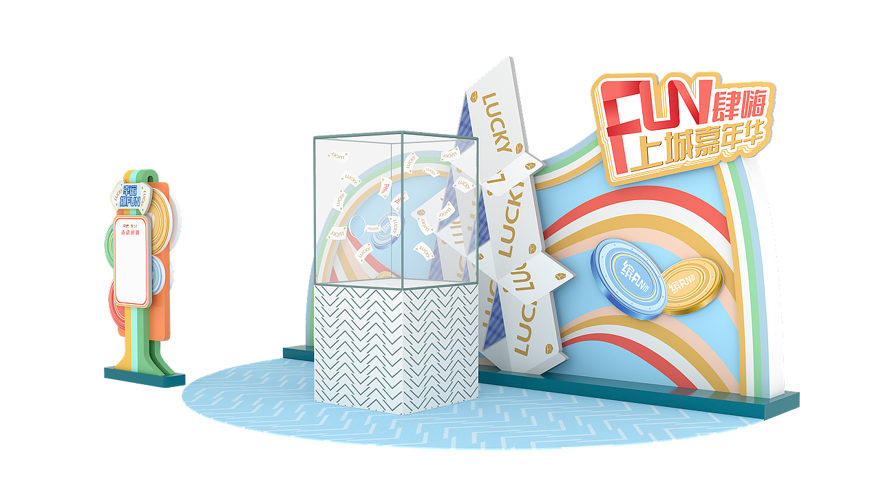 深业上城商业美陈（图ZMzAyMzc5NzMy） - 展陈设计 - 站酷设计师EPOCHBOX原创素材 - 站酷ZCOOL