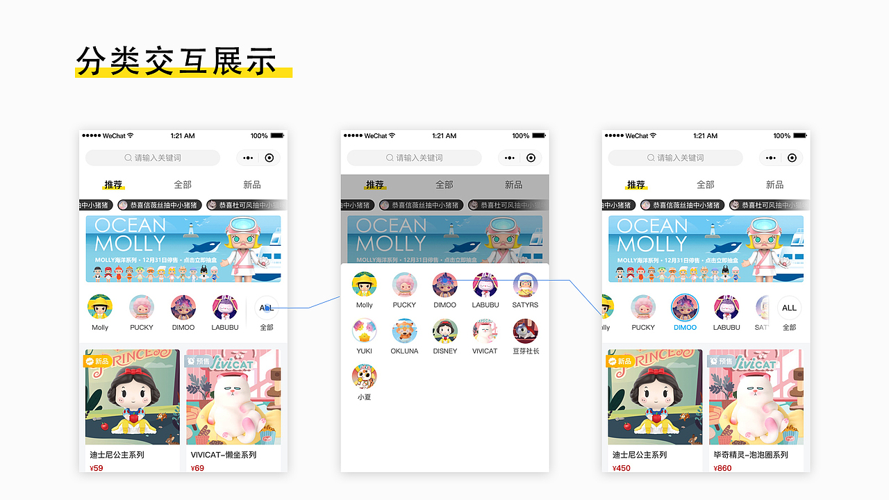 我的作品集2025（图ZMzQzNDgxNTgw） - APP界面 - 站酷设计师echo_yy原创素材 - 站酷ZCOOL