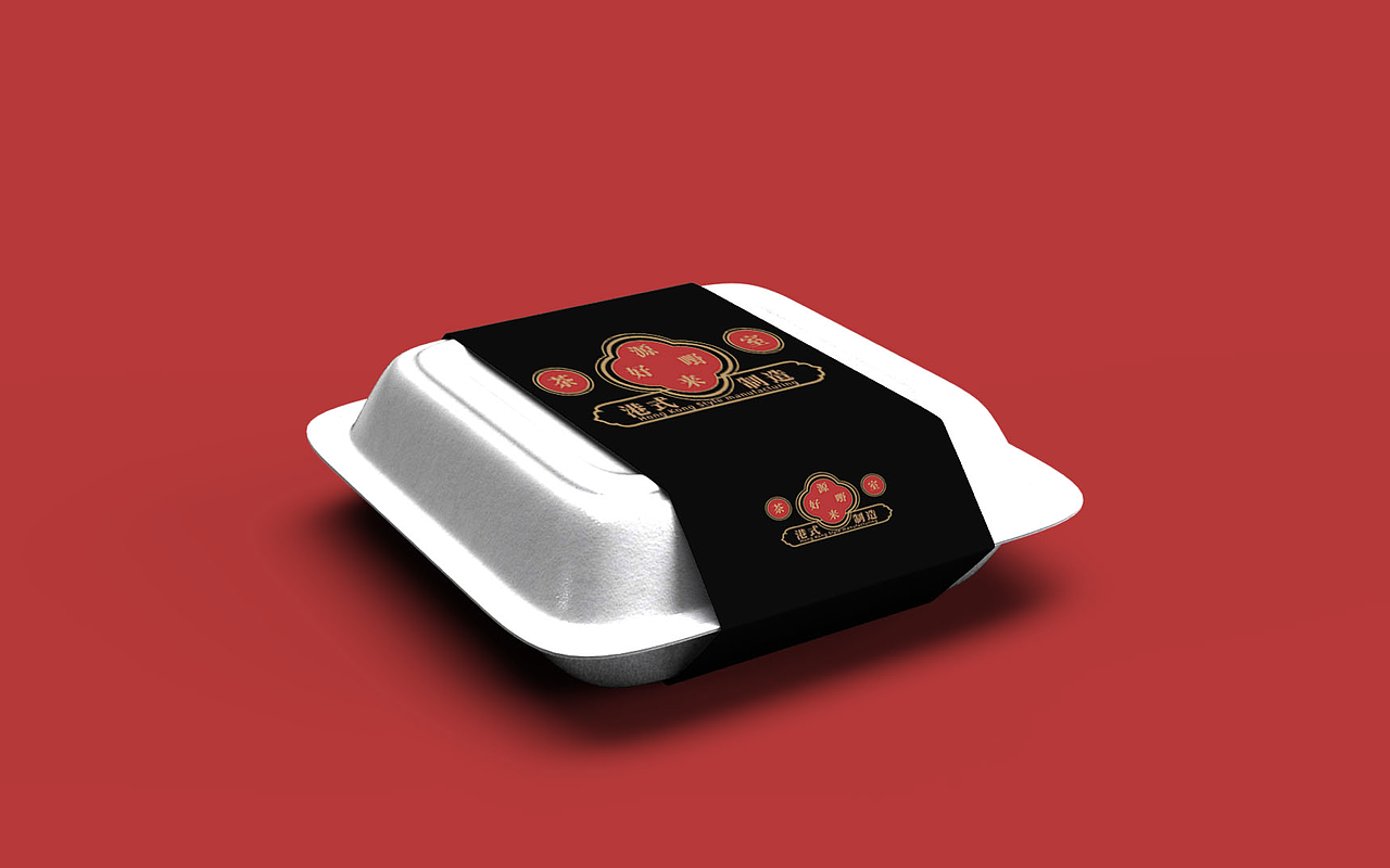 源来好嘢茶室logo提案 —by xiaomotongxue 20220803（图ZMzExMDIzODM2） - Logo - 站酷设计师星绶原创素材 - 站酷ZCOOL