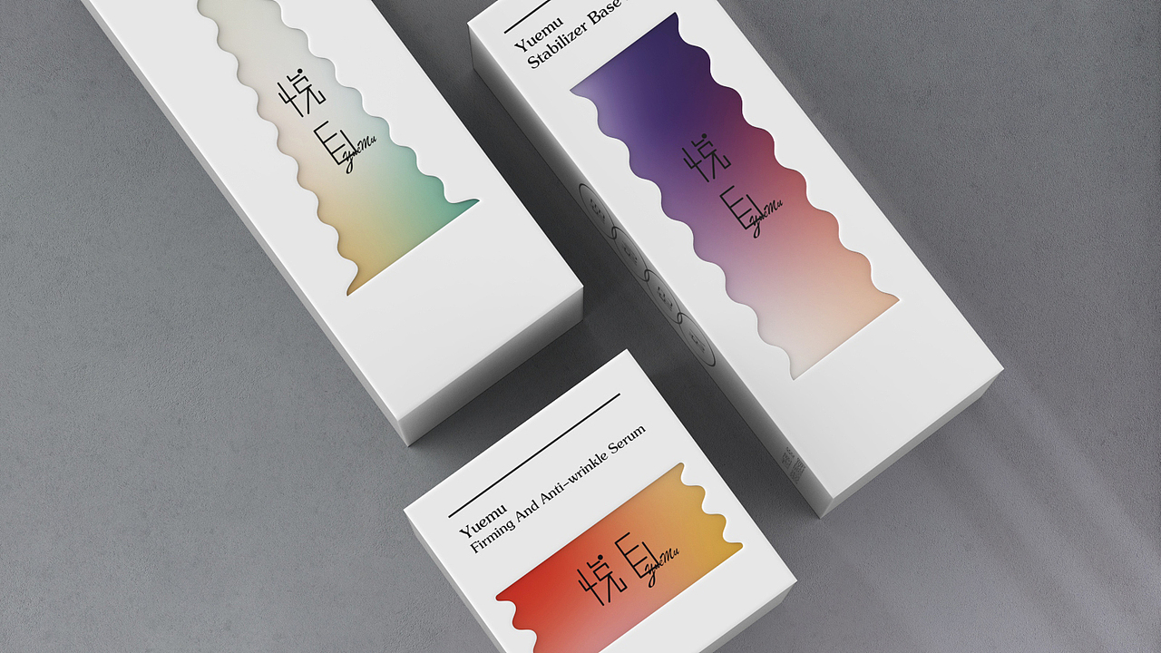 《悦目》护肤品牌包装设计