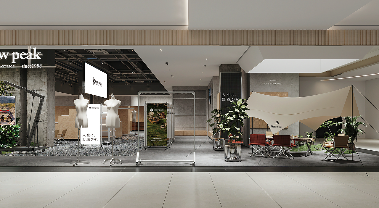 Snow Peak·宁波阪急店 | 魔戏空间设计案例