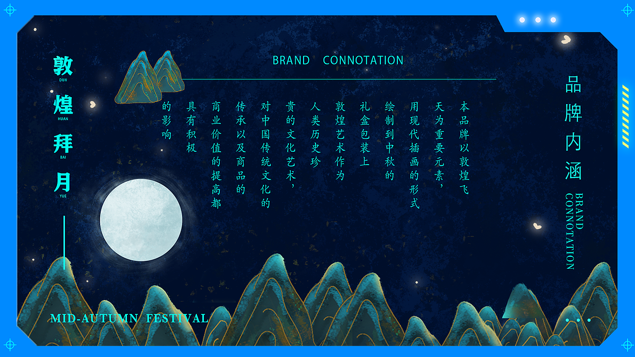 简历作品集（图ZMzAxNzc3NDI4） - 其他平面 - 站酷设计师涂龙少女原创素材 - 站酷ZCOOL