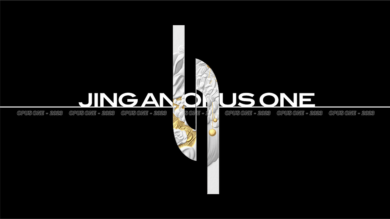 静安越秀项目提报