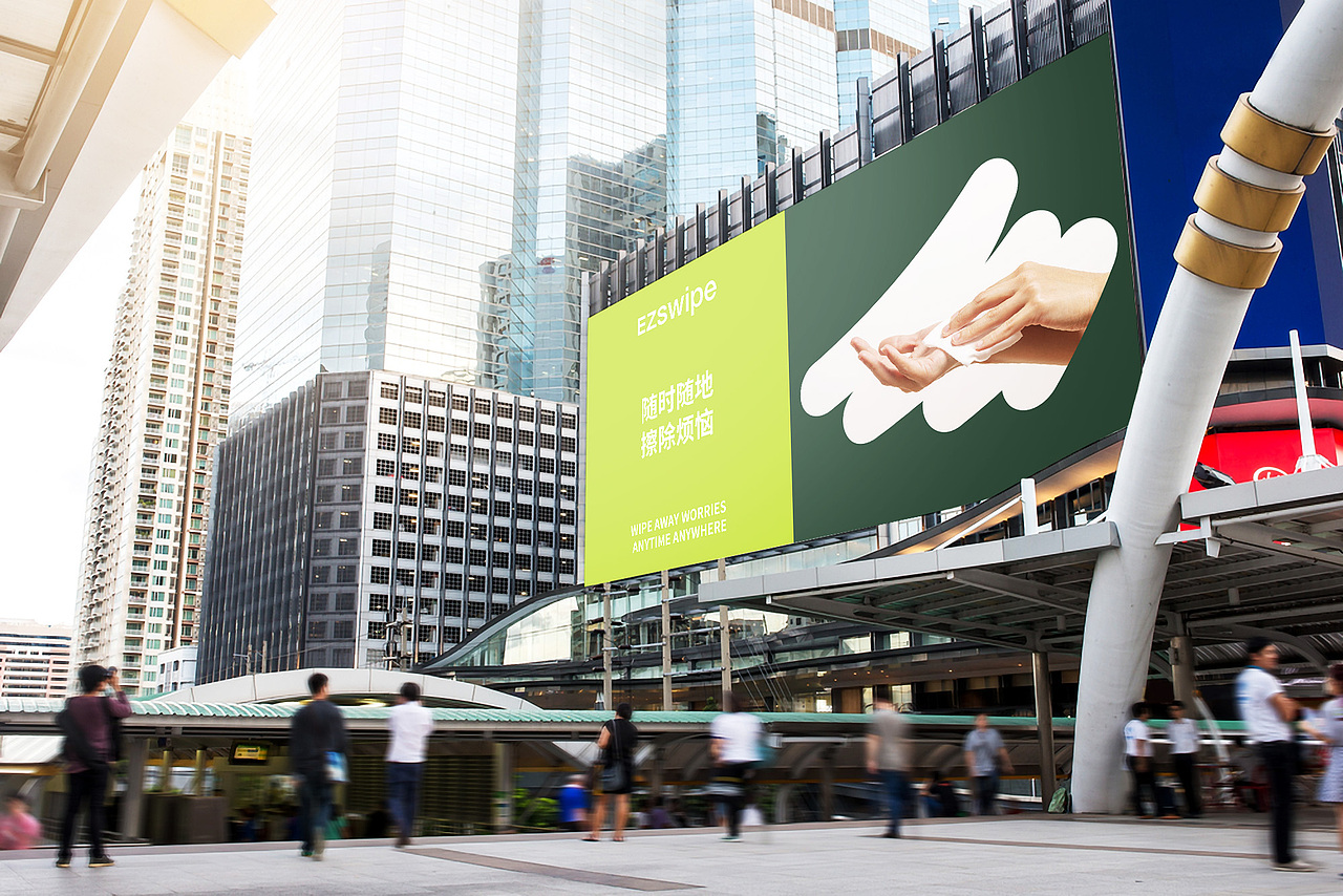 品牌设计｜烦恼太多？这个朋友可以帮到你（图ZMzQ2NDQxMjEy） - 品牌 - 站酷设计师KillerDesign原创素材 - 站酷ZCOOL