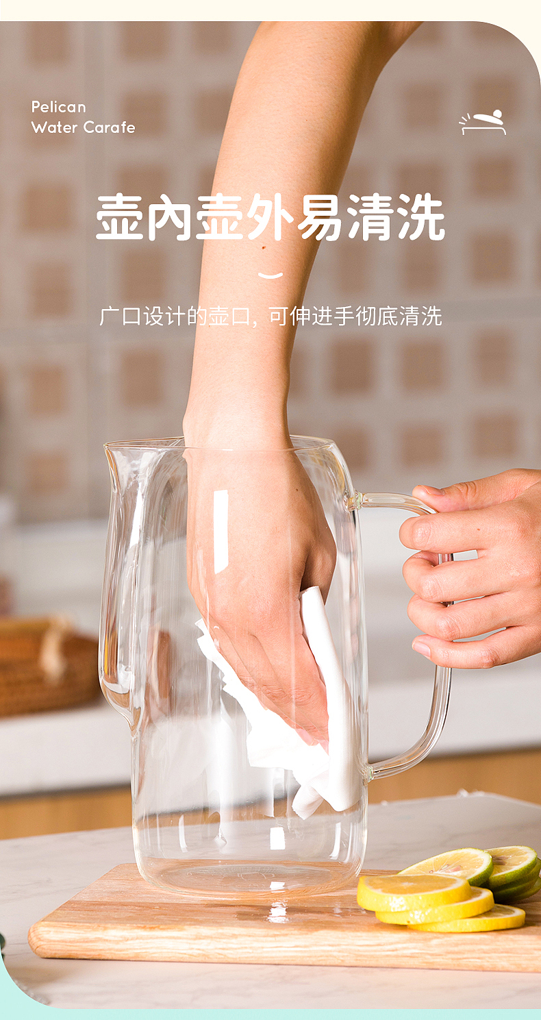 抖音店铺-KKF家居旗舰店产品详情页设计