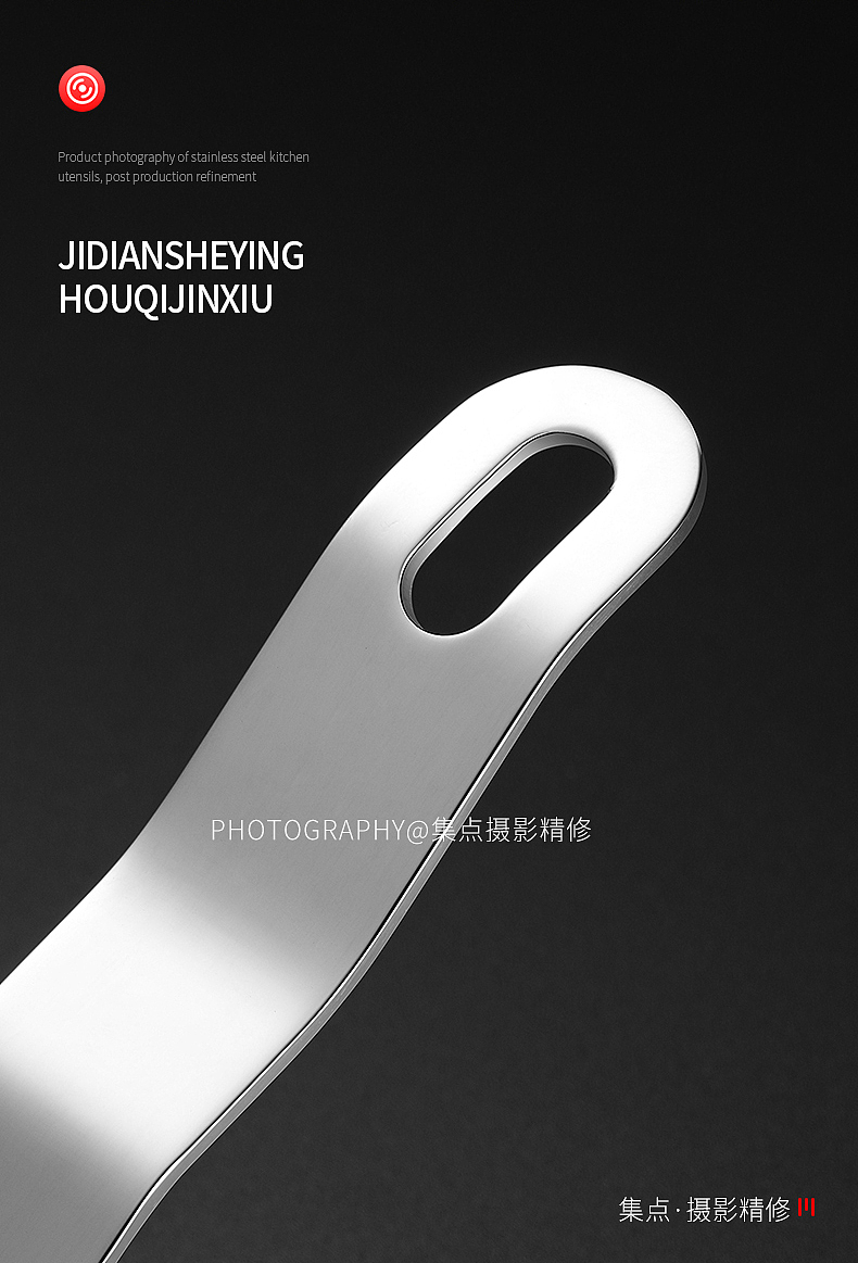 304曲柄削皮刀（图ZMzUxODM4NzY0） - 修图/后期 - 站酷设计师小丸子C原创素材 - 站酷ZCOOL