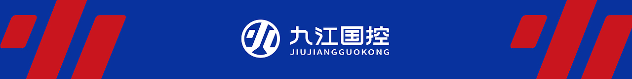 九江国控logo设计
