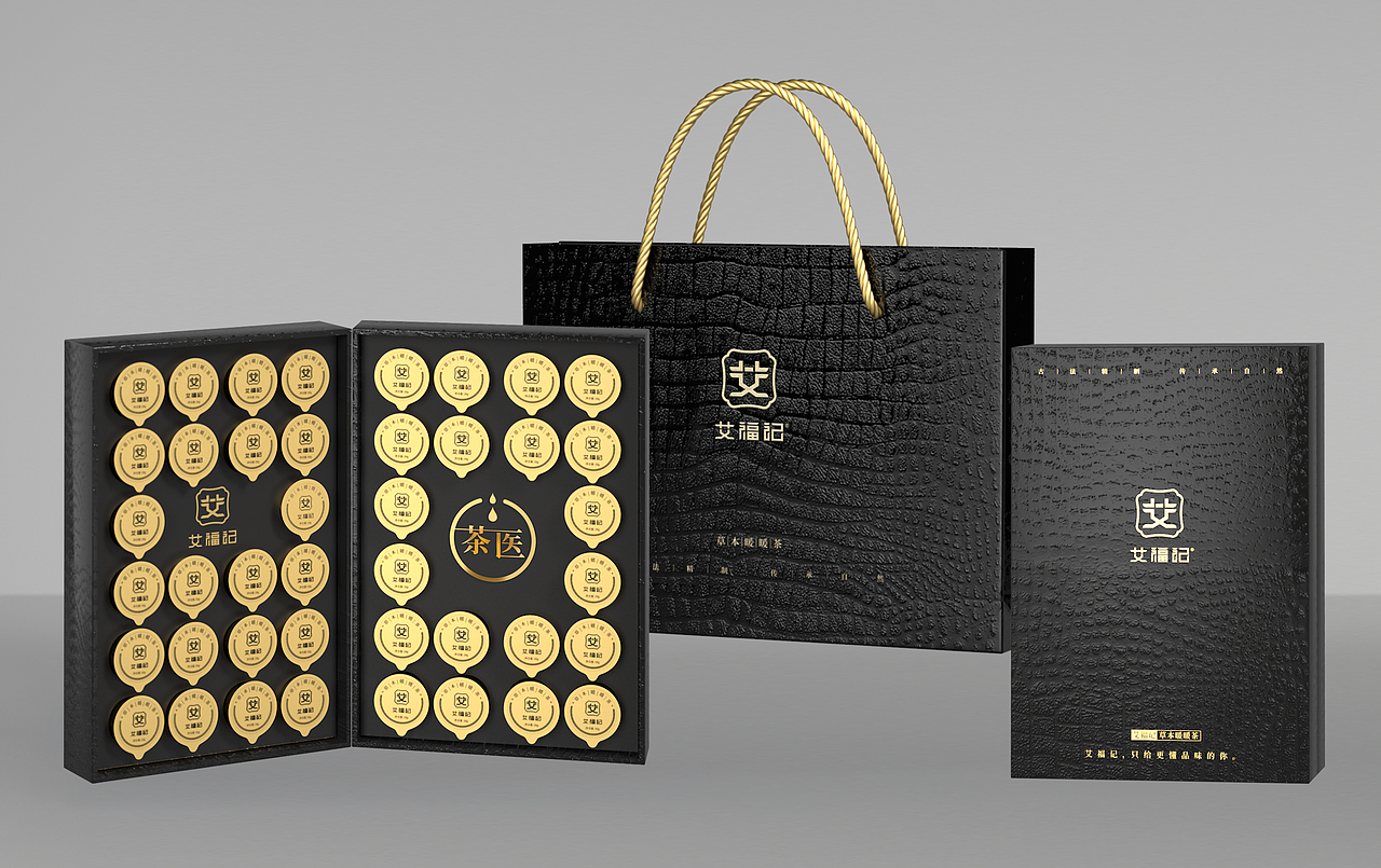 小罐茶包装（图ZMzQ4OTUxMzA4） - 包装 - 站酷设计师灵感思维原创素材 - 站酷ZCOOL