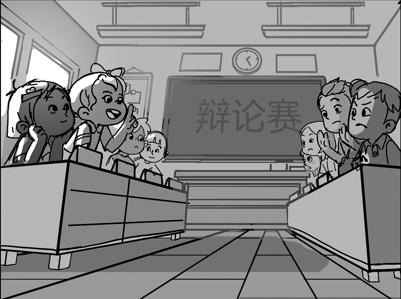 【高途素养】课件插图(第一篇)