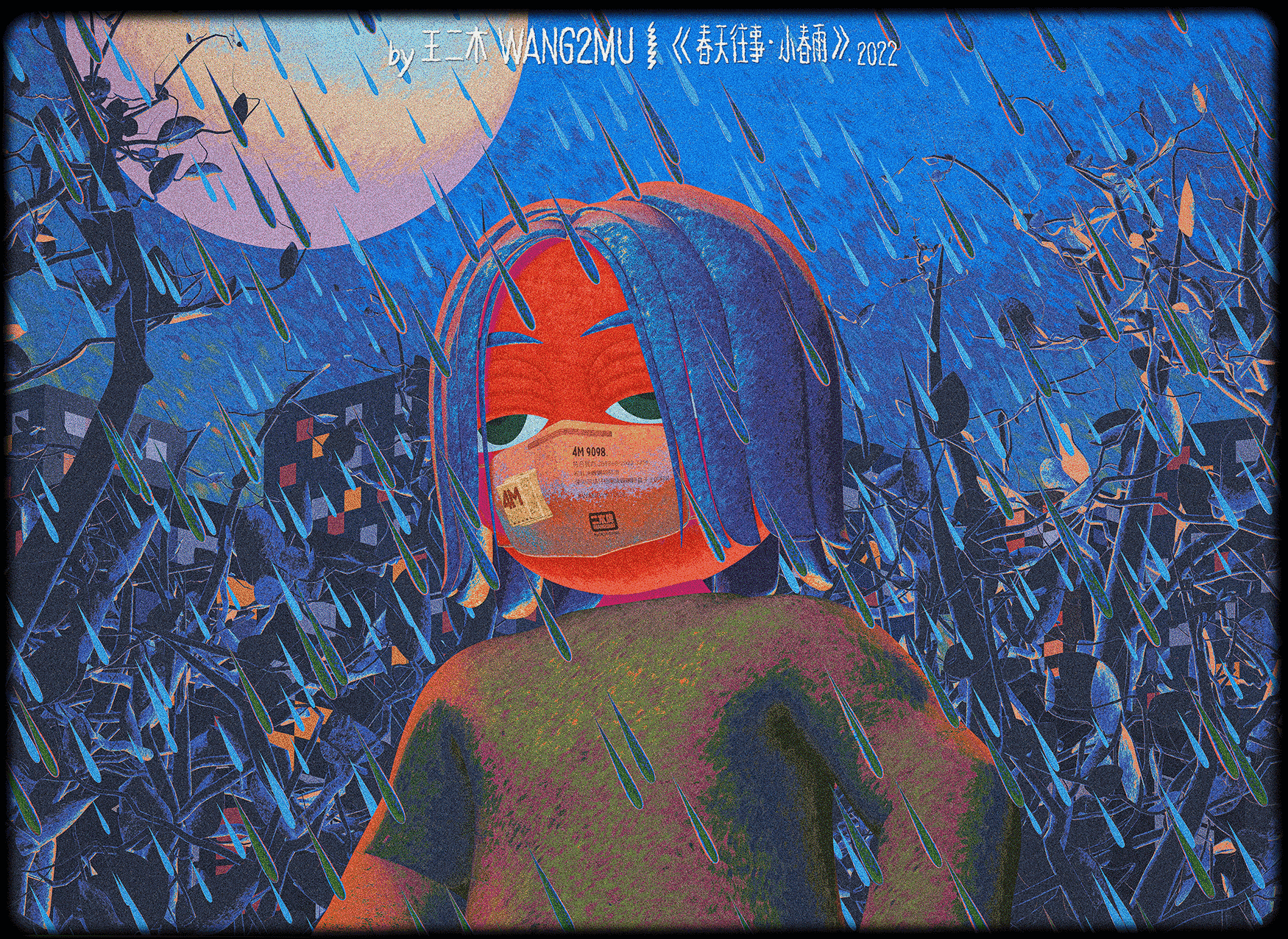 春天往事2022（图ZMzA5NzU3MzQ0） - 其他三维 - 站酷设计师WANG2MU原创素材 - 站酷ZCOOL