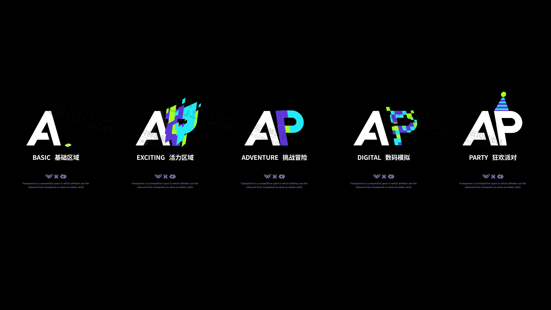 APFUNLL运动潮流娱乐体育空间主题公园品牌IP视觉设计(图ZMzE5NDk5MzU2) - IP形象 - 站酷设计师卷云品牌IP设计原创素材 - 站酷ZCOOL
