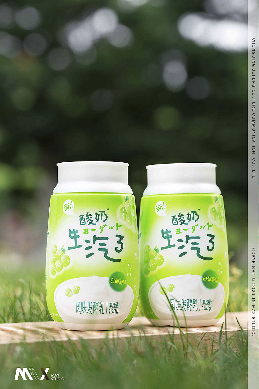 新希望 X 酸奶生气了丨重庆产品摄影（图ZMzAyMjA5MDMy） - 产品摄影 - 站酷设计师摄影师MAX原创素材 - 站酷ZCOOL