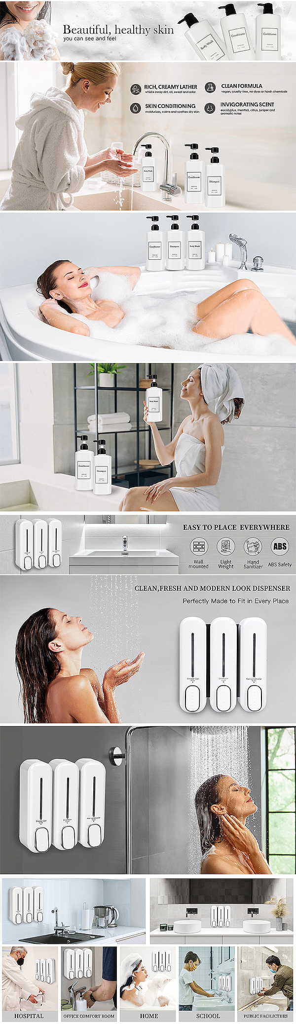 亚马逊洗手液用品（图ZMzEyMzkxMzIw） - 其他平面 - 站酷设计师yule1106原创素材 - 站酷ZCOOL