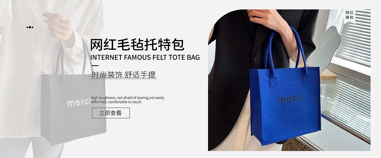 稍微满意的店铺首页（图ZMzYyMDQxOTI4） - 宣传物料 - 站酷设计师七七本七原创素材 - 站酷ZCOOL