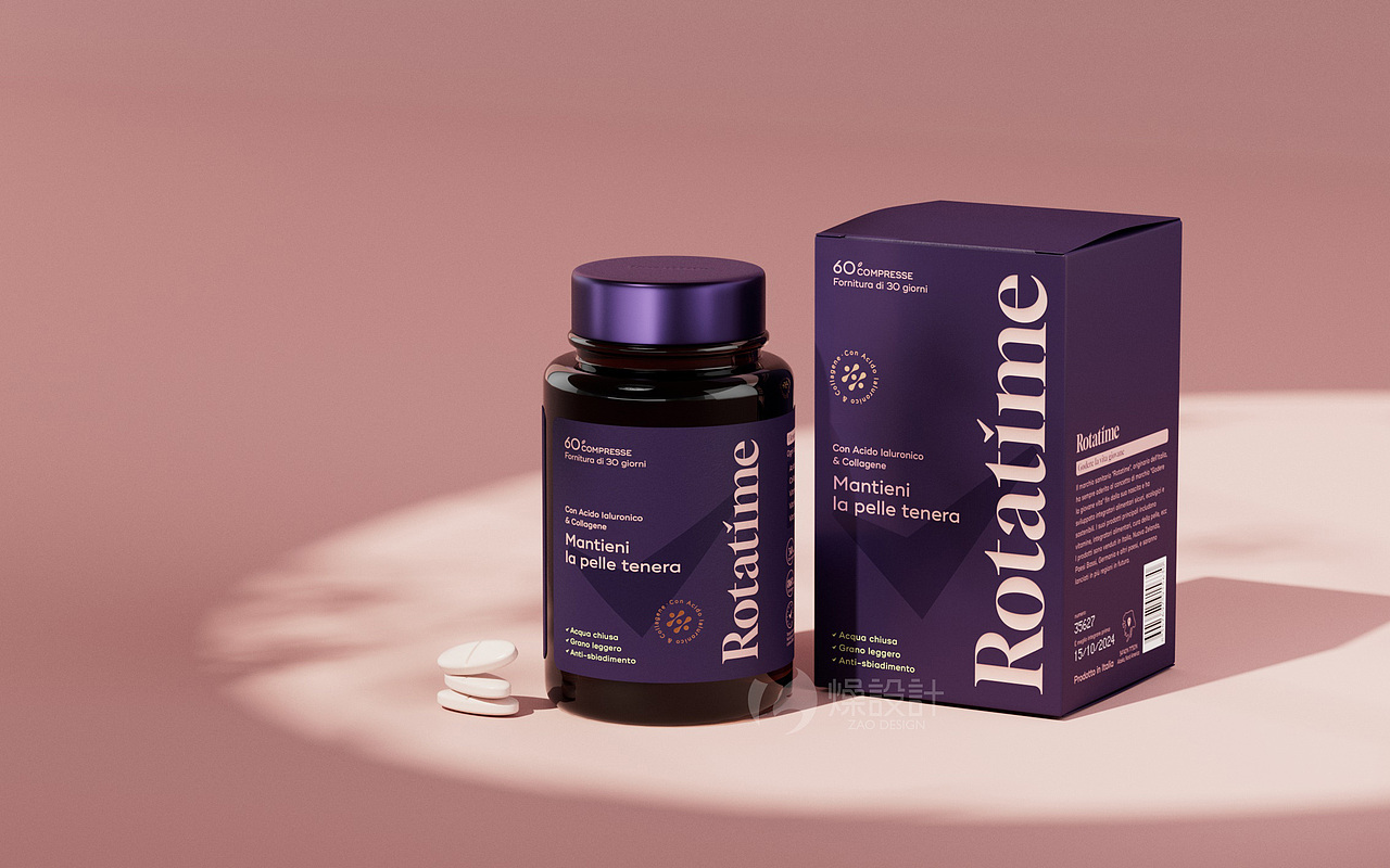 Rotatime感受生活年轻态丨膳食补剂品牌设计全案（图ZMzI3ODI3MzA4） - 包装 - 站酷设计师Art_aden原创素材 - 站酷ZCOOL