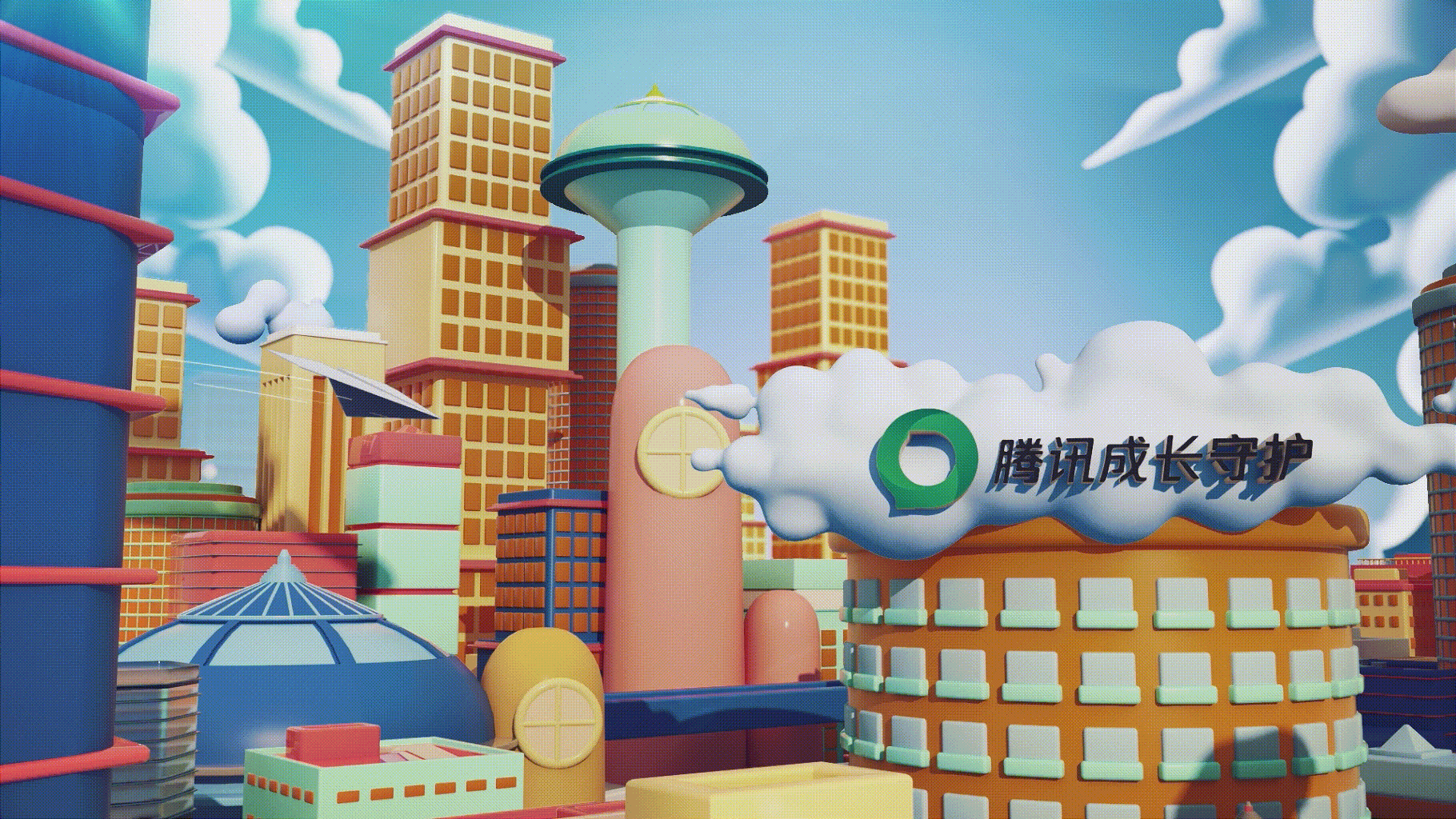 腾讯视频《敞开心扉的少年》｜ideapool艾迪普（图ZMzAxNzMyNTE2） - 栏目片头 - 站酷设计师艾迪普ideapool原创素材 - 站酷ZCOOL