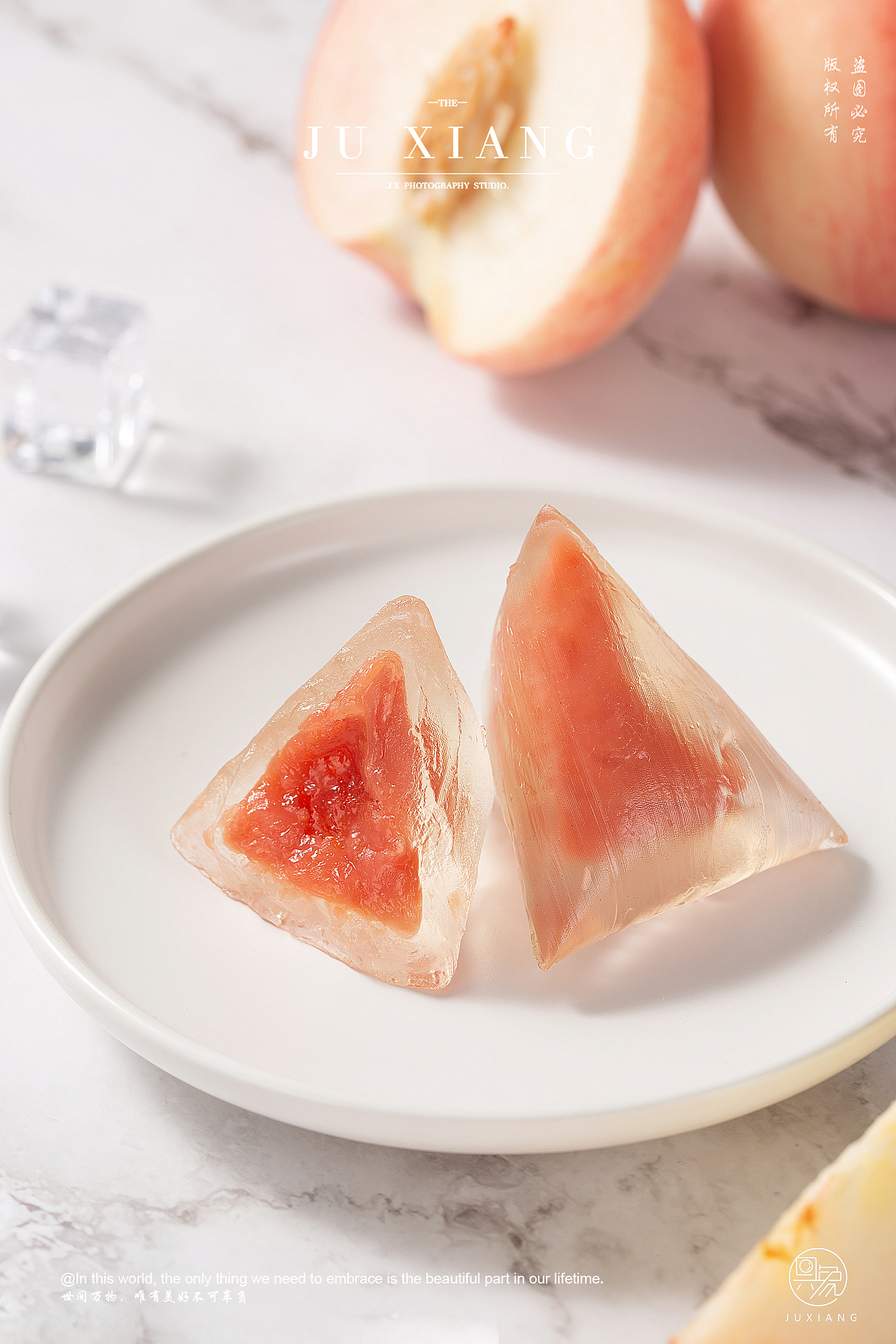 十二夏天端午水晶粽礼盒拍摄案例（图ZMzM3OTMxOTc2） - 产品摄影 - 站酷设计师具象视觉JUX原创素材 - 站酷ZCOOL