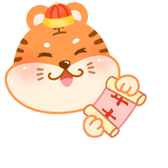 《小仓虎》虎年微信表情包（图ZMzExNjI5MDg0） - 网络表情 - 站酷设计师茧子cocoon原创素材 - 站酷ZCOOL