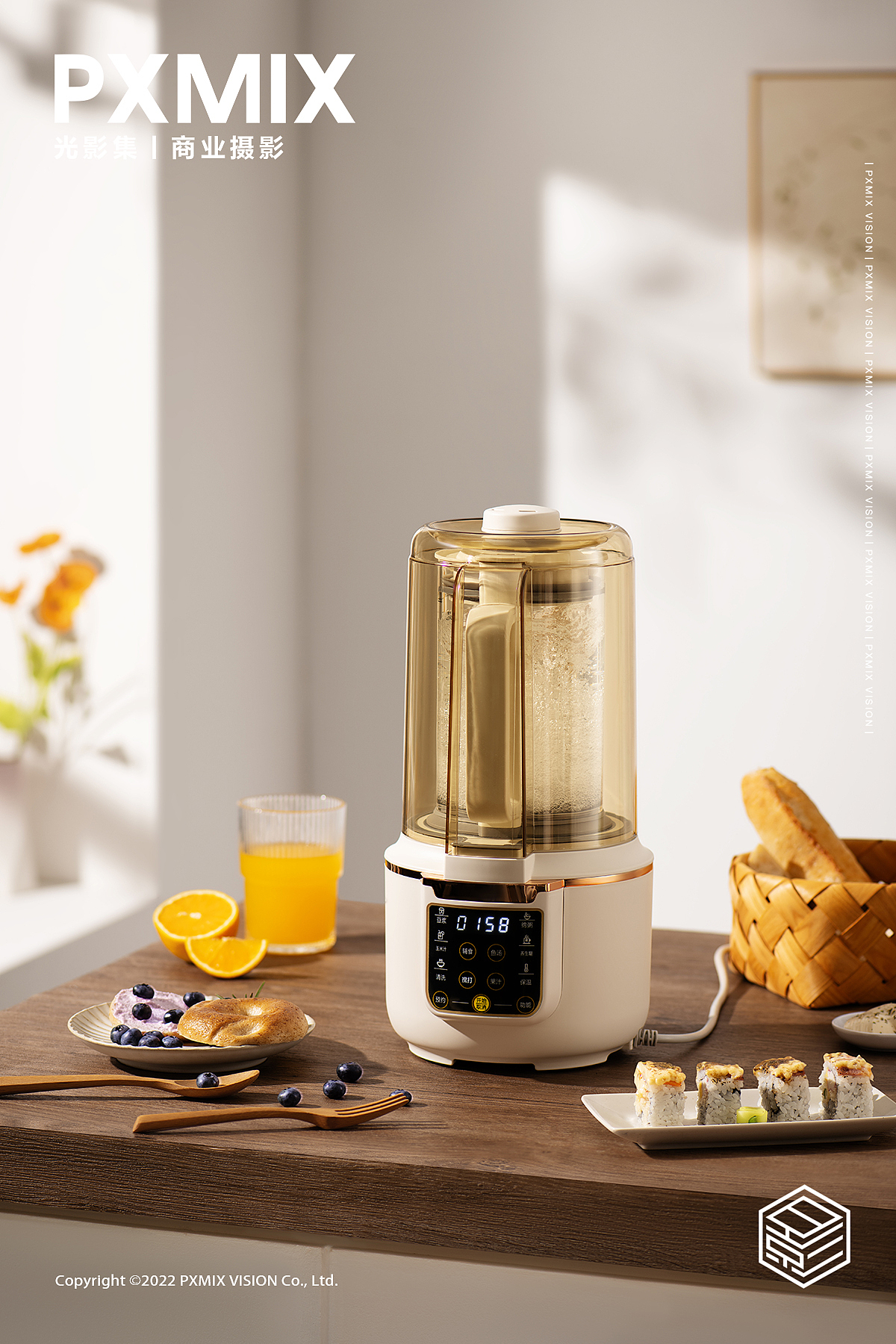 小家电摄影丨GEMUSI 破壁机 x 光影集 PXMIX