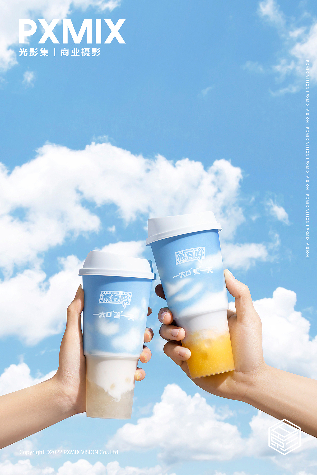 乳制品摄影丨一鸣 很有鸣 黄金海岸 x 光影集 PXMIX（图ZMjk5OTcxNjY0） - 产品摄影 - 站酷设计师光影集原创素材 - 站酷ZCOOL