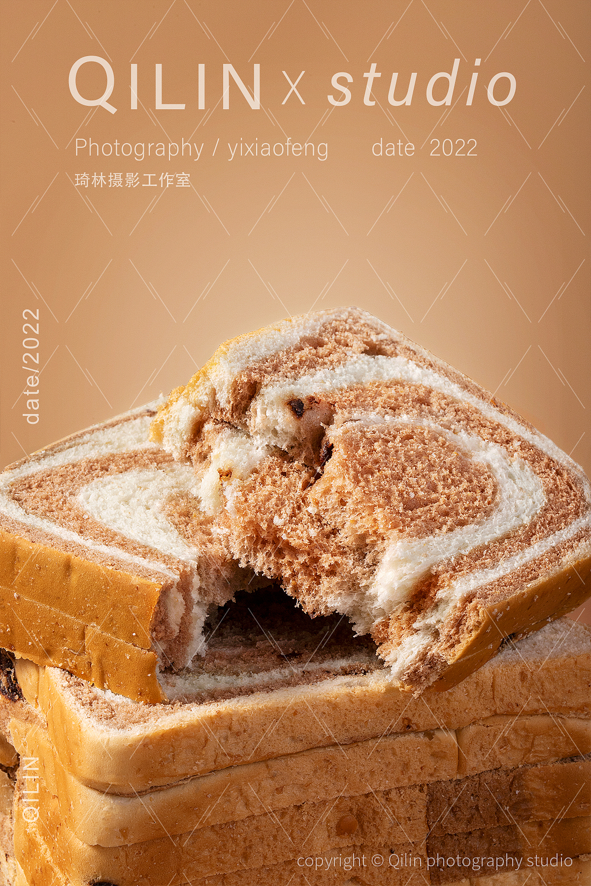 椰汁啵啵 青梅酒 手抓饼 巧克力饼干 盐焗鸡腿 罐头（图ZMzM4MTU1OTYw） - 美食摄影 - 站酷设计师琦林摄影原创素材 - 站酷ZCOOL