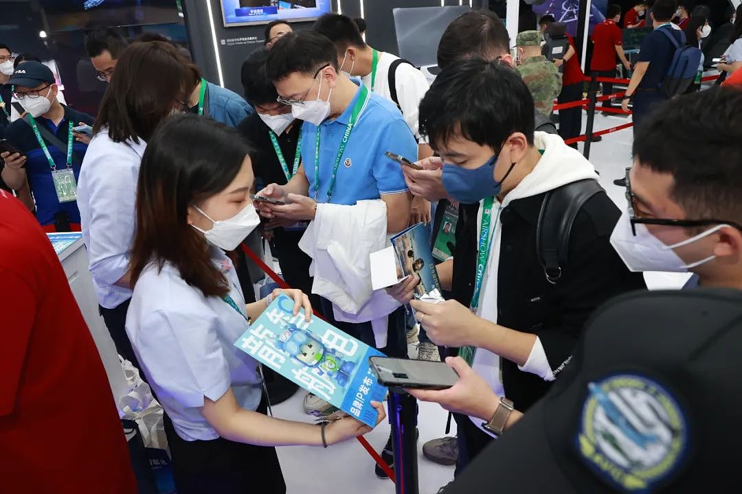 中国航空无线电电子研究所-IP形象设计