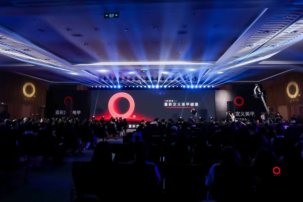 重新定义美甲-全球发布会