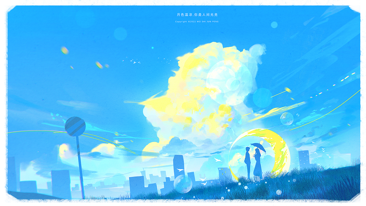 2022年个人插画合集