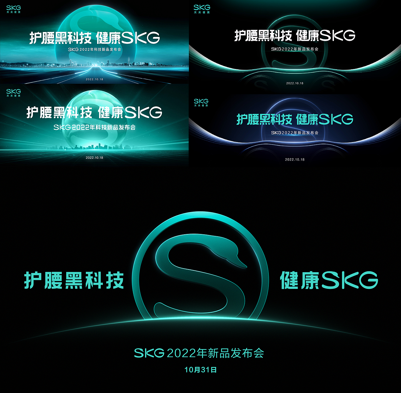 2022年度作品合集（图ZMzI4MDk3MTM2） - 动画/影视 - 站酷设计师Ctrl_ZZZ原创素材 - 站酷ZCOOL