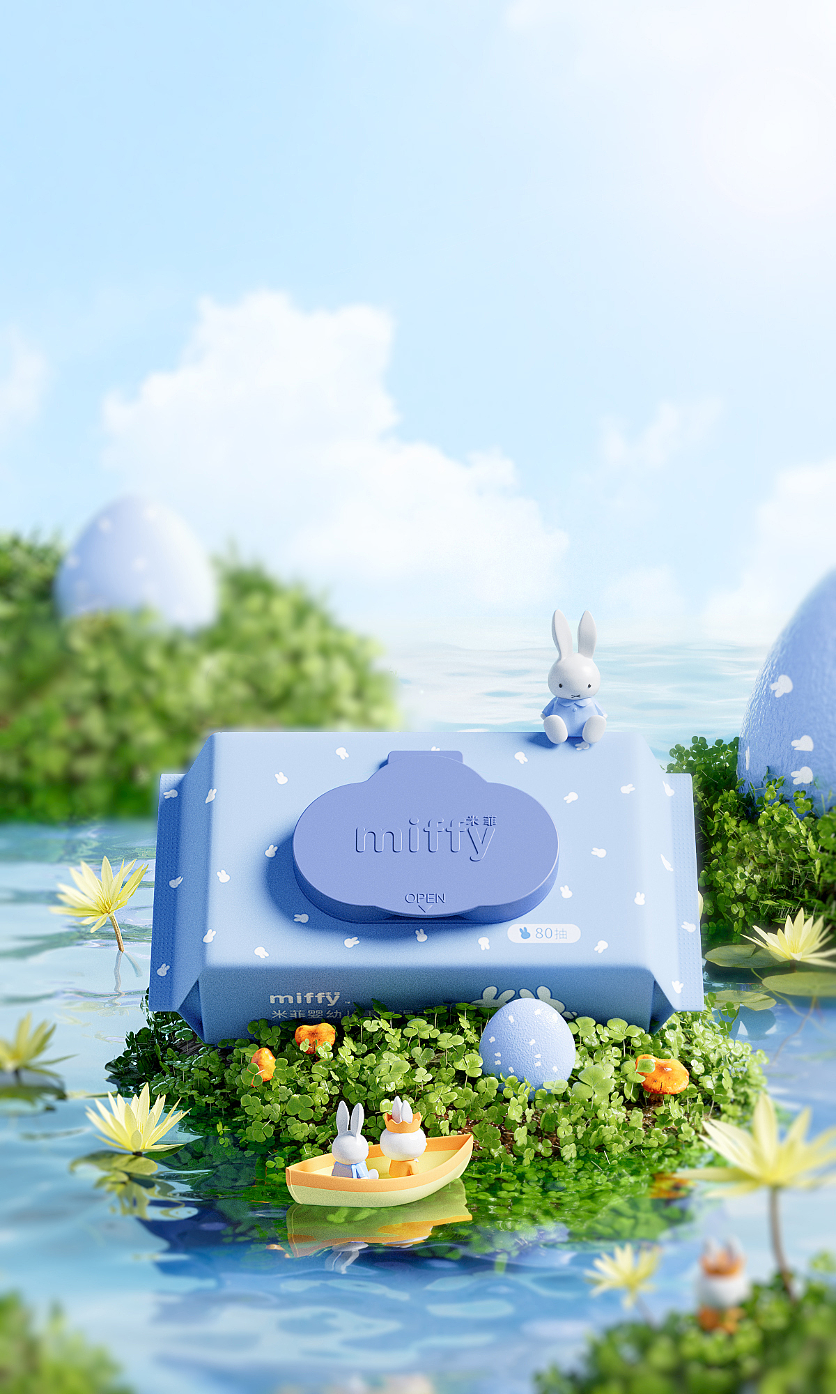 一些練習(xí)和圖（圖ZMzI4NzkyNDY0） - 產(chǎn)品 - 站酷設(shè)計師愛摸魚的小陳原創(chuàng)素材 - 站酷ZCOOL