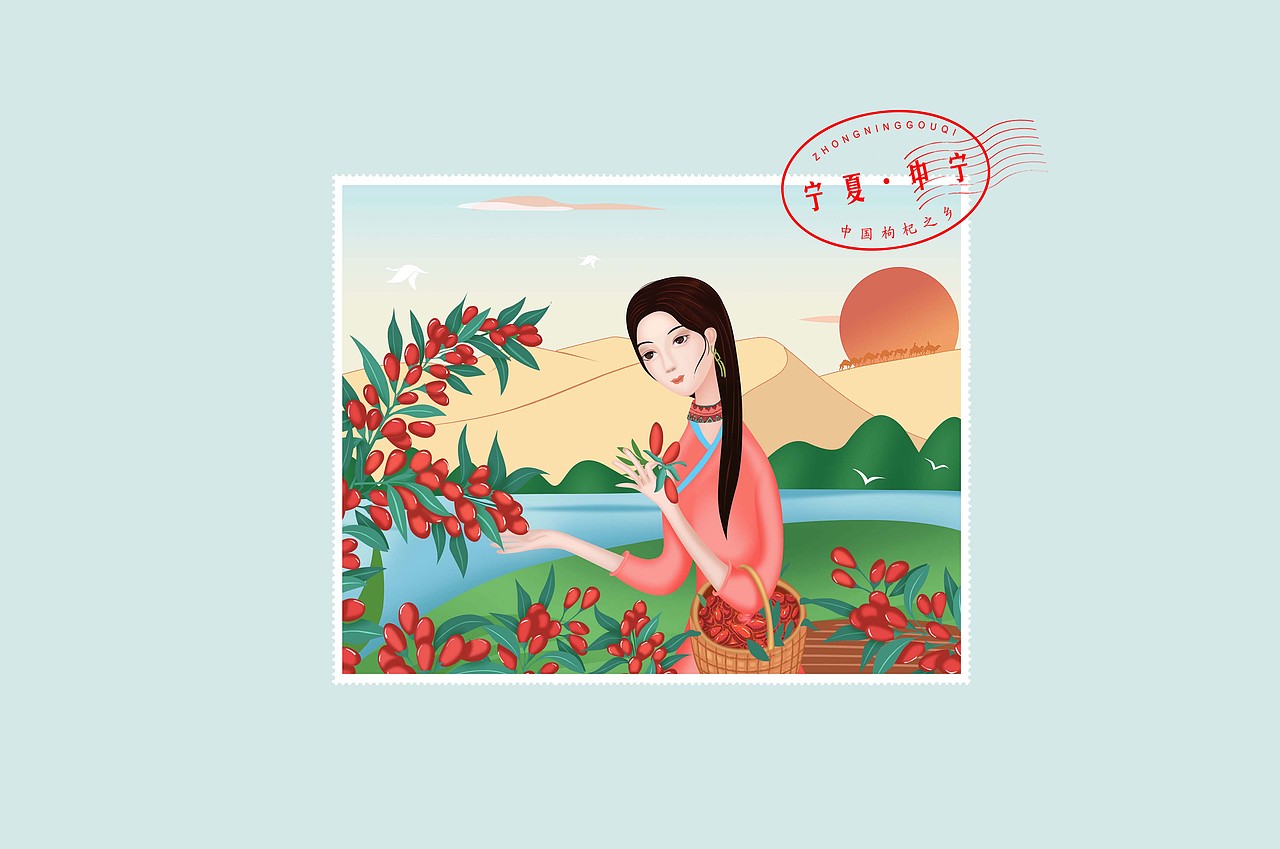 中宁枸杞 ·道地珍品 | 九图品牌设计（图ZMzAyMzE1NjY4） - 商业插画 - 站酷设计师九图品牌设计原创素材 - 站酷ZCOOL