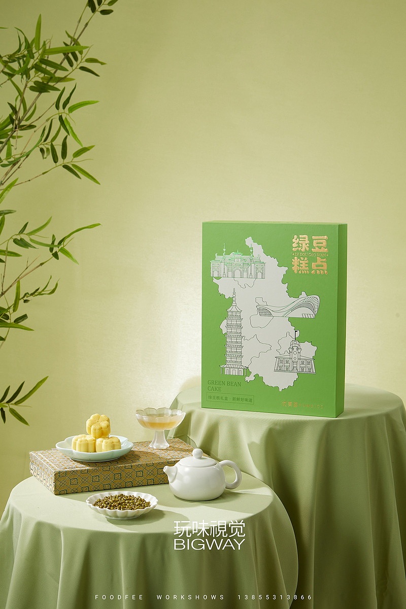 端午节粽子礼盒绿豆糕拍摄|优美滋食品×玩味BIG WAY