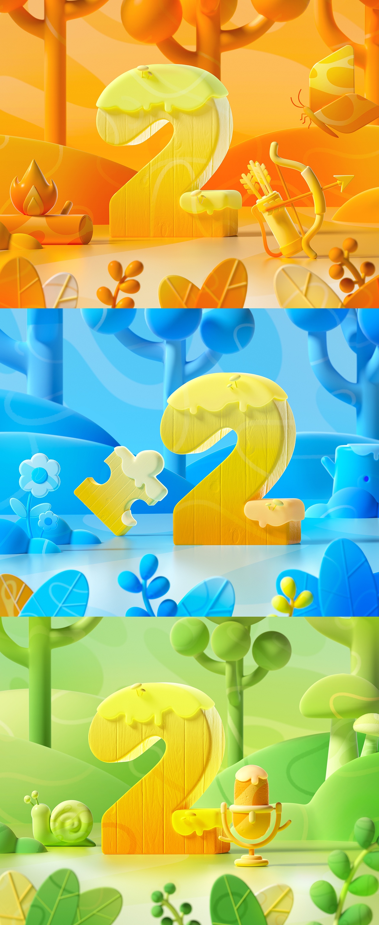 沪学习教材封面三维设计（图ZMzY5MTkxNTgw） - 场景 - 站酷设计师张小哈的设计原创素材 - 站酷ZCOOL