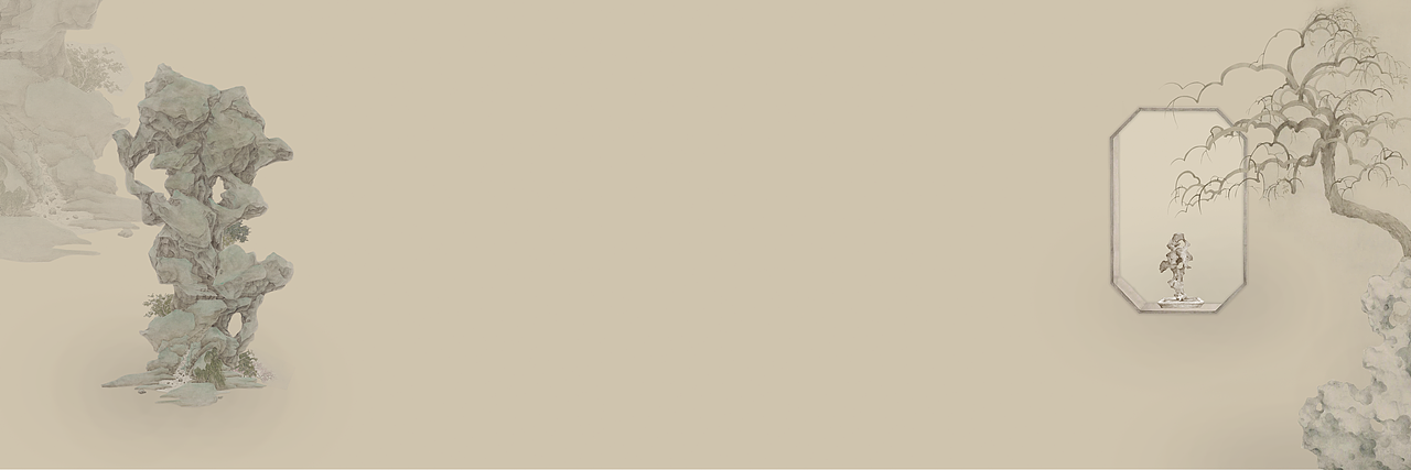 【投标方案】浙江省博物馆太古之音展厅立面