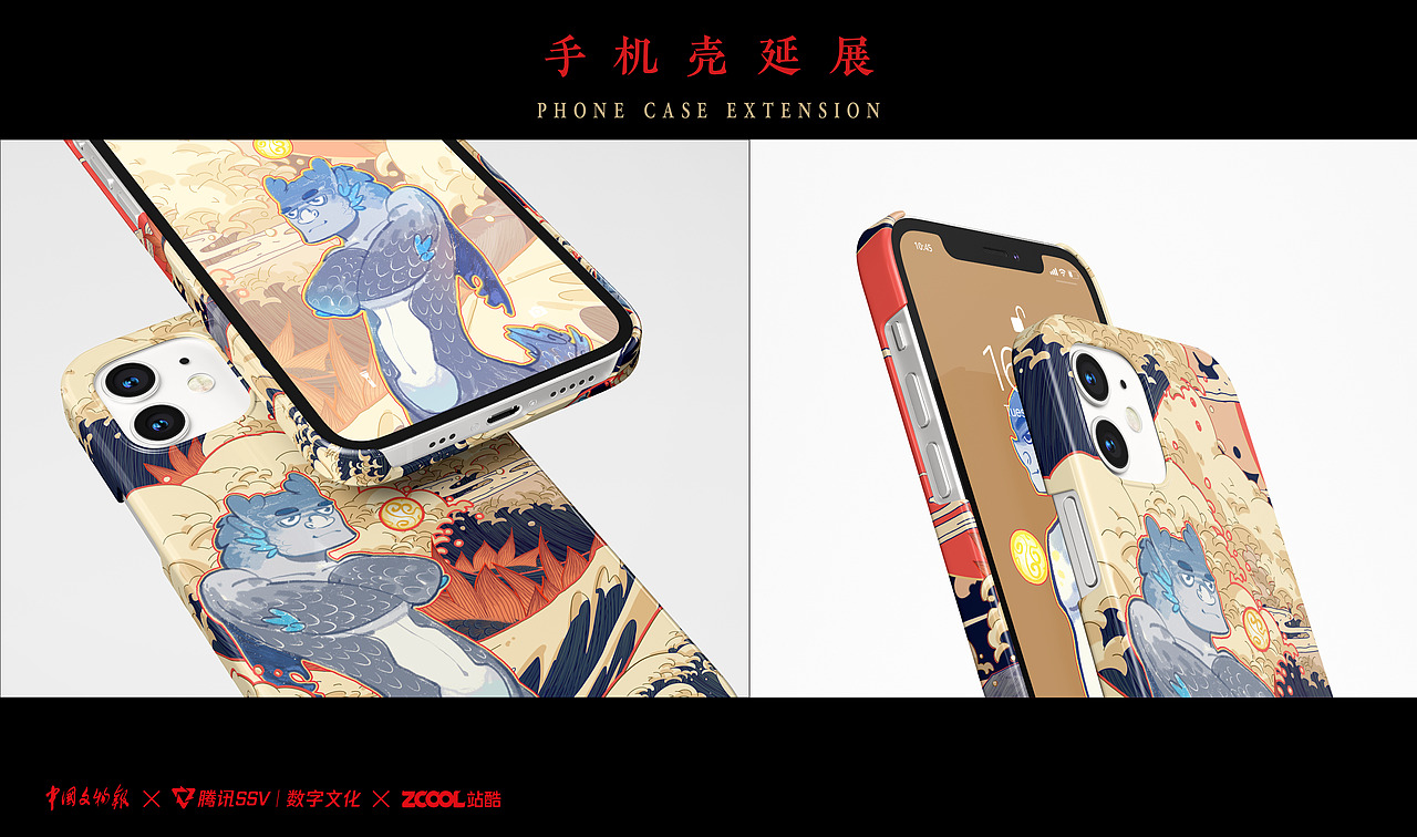 【古物焕新】泸县宋代石刻博物馆-高浮雕青龙IP形象