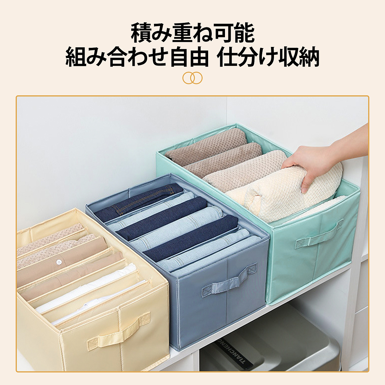 亚马逊主图 衣物收纳盒（图ZMzU1ODEwNzky） - 其他网页 - 站酷设计师衰到深处自然萌原创素材 - 站酷ZCOOL