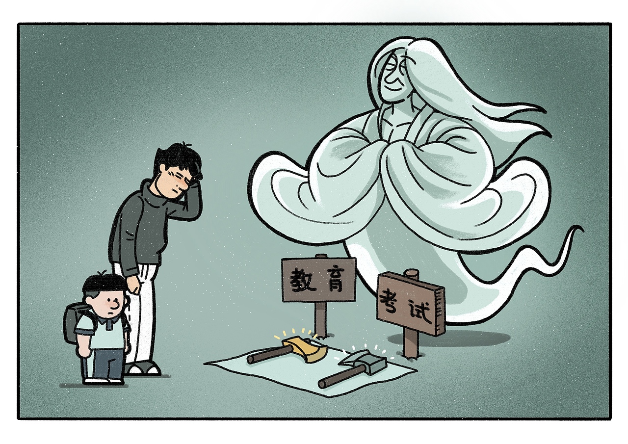 人生致郁指南之一（图ZMzA0NzcyNDQw） - 短篇/格漫 - 站酷设计师许路89原创素材 - 站酷ZCOOL