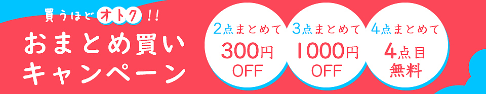 日本手机端小图